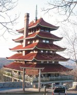 Pagoda2005.jpg