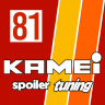 KS Audi Sport Quattro - KAMEi