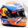 Max Verstappen 2016 New Helmet - Spa Onwards