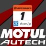 MOTUL AUTECH GT-R 2016 Round2 Fuji