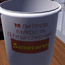Samovarus | Russian