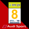 ks Audi R8 LMS 2016 Team WRT