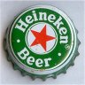 Heineken Beer + Case