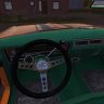 Custom Steering Wheel for Ferndale