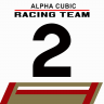 Porsche 956B Alpha Cubic Racing Team