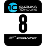 2018 Suzuka10h Ferarri 488 GT3 Pack