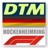 HockenheimRing (F1 & DTM 2019)