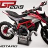MXGP 2019 | DUCATI Hypermotard 821 | Pak 1 - Version 1 | By LEONE 291