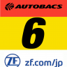 Audi Team Lemans with Moyotama Racing 2021 Super GT GT300