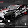 Aston Martin V8 - Toyota Gazoo Racing