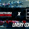 Formula E Season 8 Pack (2022)