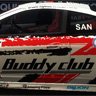 Buddy Club Integra ATCC Livery for Honda Integra Type R DC5