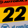 Super GT 2022: R'Qs Motor Sports #22 | Mercedes-Benz AMG GT3 EVO | 4k
