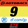 2023 Pacific Racing Team AMG GT3 Evo | #9 PACIFIC ぶいすぽっ NAC AMG