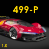 ♦️Ferrari Vision Gran Turismo: Racing Skin (499P Based)♦️