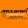 McLaren Monster Concept