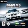 BMW M3 Challenge (Original 2007 Promotional Game)