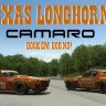 Texas Longhorns Retro Camaro '70