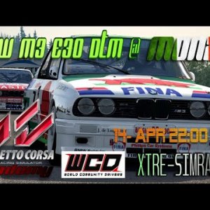 BMW M3 e30 @ Monza Corsa Academy WCD XTRE-SIMRACING