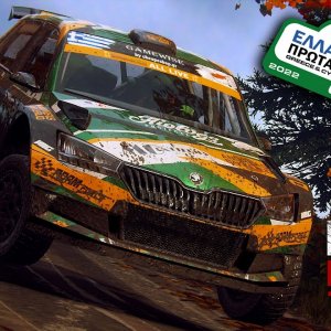 DiRT Rally 2.0 Trailer | GCR Championship 2022 by WRCGamersClub