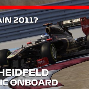 2010 Bahrain GP Layout! | Manama Endurance Layout | Renault R31 | Nick Heidfeld Onboard