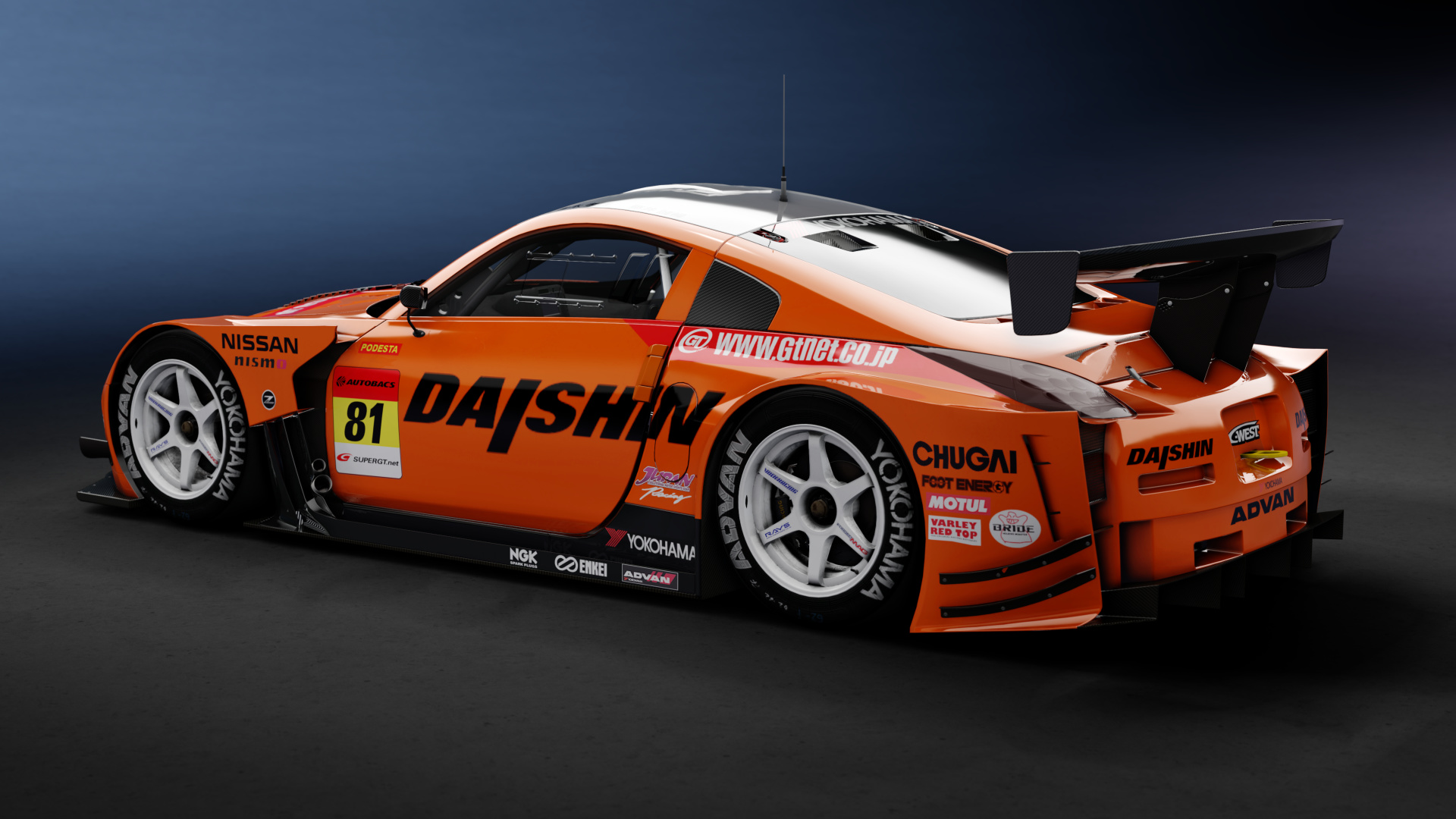 2008 Super GT #81 Daishin Advan Z GT300 | RaceDepartment