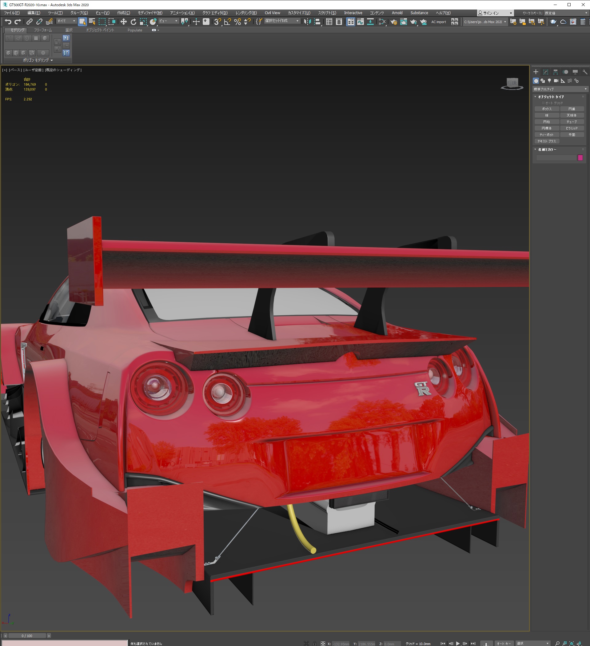 Cars Supergt Gt500 Mod Wip Racedepartment