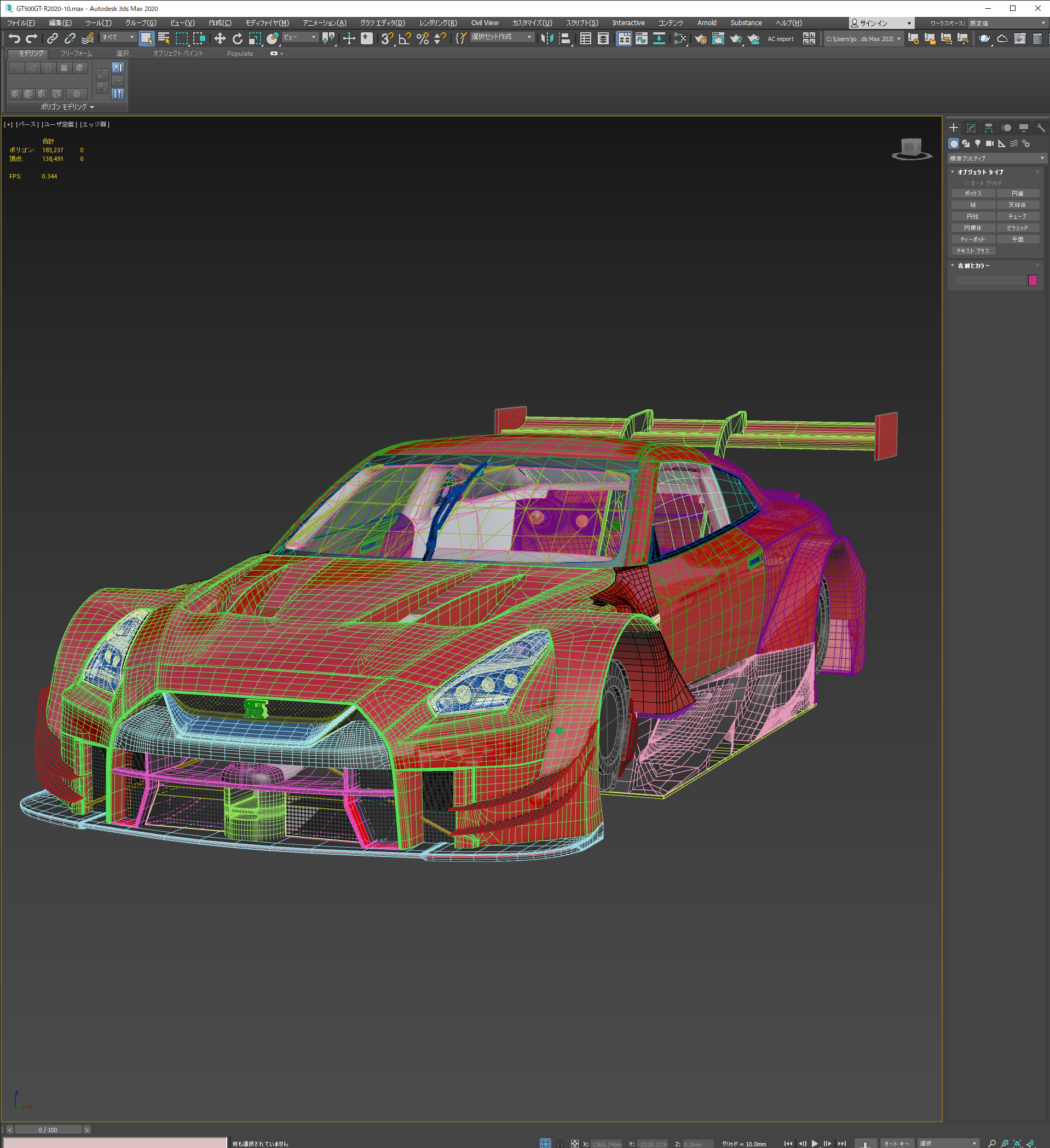 Cars Supergt Gt500 Mod Wip Racedepartment