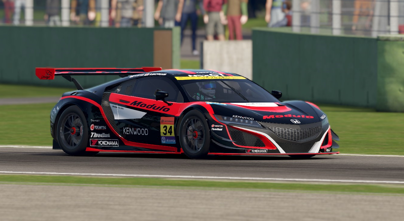34++ Project Cars 2 Wallpaper Hd Acura Nsx Gt3 free download