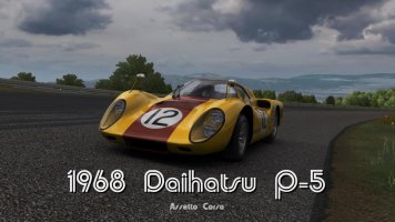 1968_Daihatsu_P5.jpg