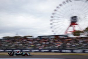 Japanese Grand Prix 2024.jpg