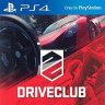 DriveClubMaster