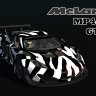 Mclaren MP4-12C GT3 testing skin