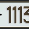 Swiss Car License/Number plates