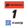 2016 Autobacs SUPER GT Numberplates (GT500 & GT300)