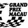 Camera fix for Macau Ghia Circuit