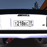 White and Red LED rear lights