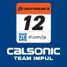 CALSONIC IMPUL GT-R 2016 Round2 Fuji