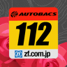 [Fictional] #112 Direction Racing Lamborghini Huracan GT3 x Makoto Kikuchi