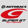 2017 Autobacs SUPER GT Numberplates