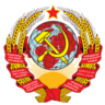 Soviet Russia Helmet