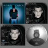 Norm Ender Aura Album cover - Aura Albüm Kapağı + Songs - Müzikleri