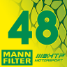 Mercedes-AMG GT3 [MANN FILTER Mamba | VLN 2018]