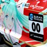 2018 Goodsmile Racing AMG GT3 Suzuka 10H