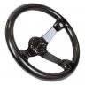 Carbon Fiber Momo Steering Wheel