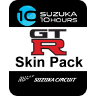 2018 Suzuka10h Nissan GT-R GT3 Pack