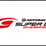 2018 Super GT Series GT 500