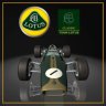 Lotus 49 Automobilista