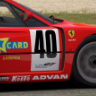 1995 #40 Team Taisan Ferrari F40