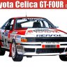 Satsuma Toyota Celica Rally Skin